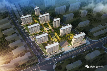 羊山新区林溪公馆3室2厅2卫95万122m2精装修出售